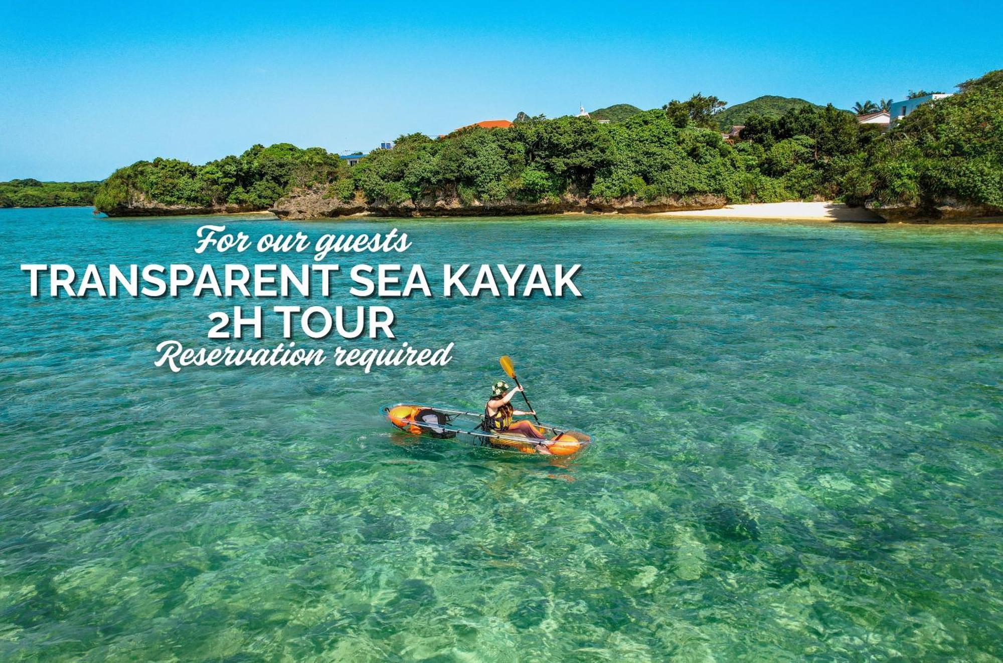 Sky Ocean - Ishigaki Eco-Resort - Newly Renovated Экстерьер фото